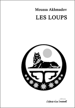 /affiche_les_loups